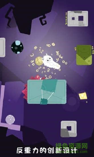 艾丽来了 v1.0.0 安卓版1