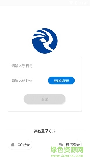 启锐标签软件 v1.7.3 安卓版0