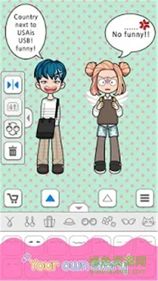 装扮少女少男 v1.8 安卓版0