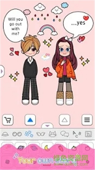 装扮少女少男 v1.8 安卓版1