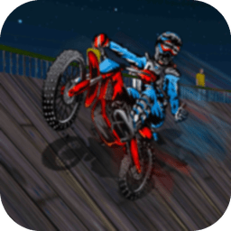 自行车特技驾驶手游下载