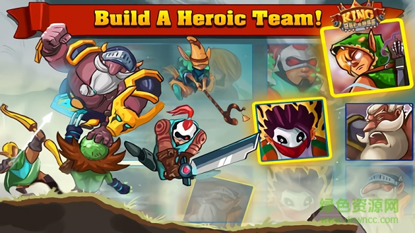 王国保卫战最终防线 王国保卫战最终防线游戏下载