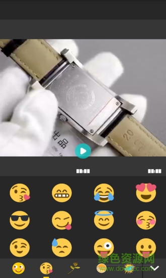 剪辑视频大师手机版 v1.0.3 安卓版3