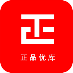 正品优库