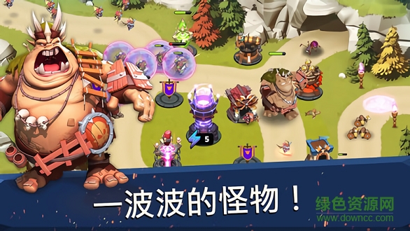 围剿城堡TD v1.45.0 安卓版0