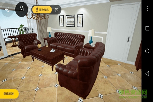 材迷先生手机版 v1.0.23 安卓版0