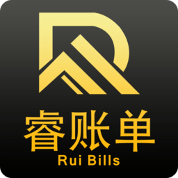 睿账单管家