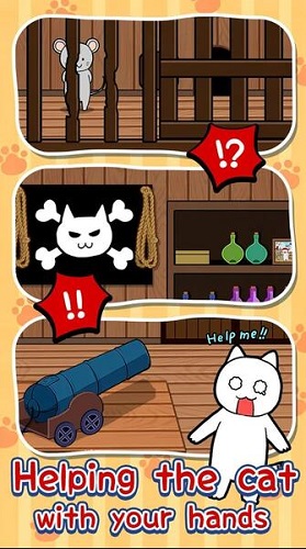 逃脱游戏救救我喵手游 v1.00 安卓版1