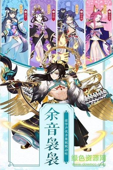 苍穹灭内购 v2.0.0 安卓版2