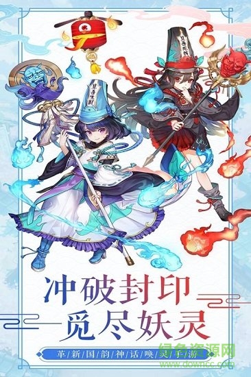 苍穹灭内购 v2.0.0 安卓版3