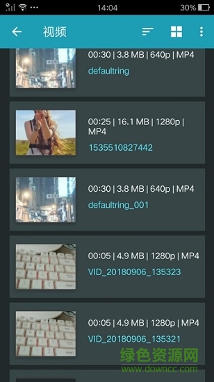 魔秀视频编辑器 v4.8.5 安卓版0