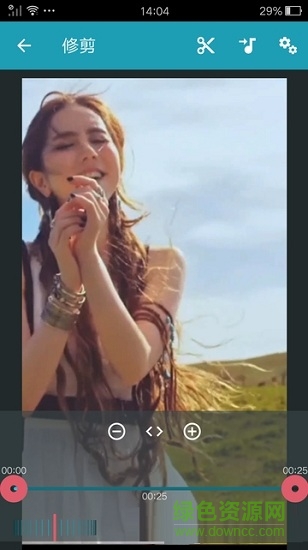 魔秀视频编辑器 v4.8.5 安卓版1