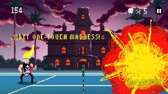 重金属网球训练(HMTT) v1.0 安卓版1