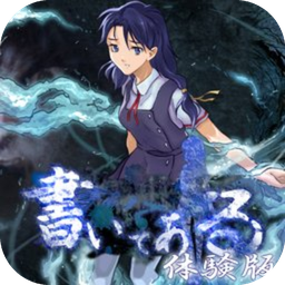 鬼涂鸦游戏下载