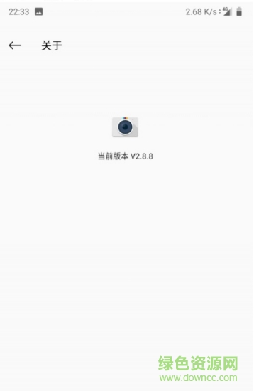 一加6相机提取版 v3.0.0 安卓版2