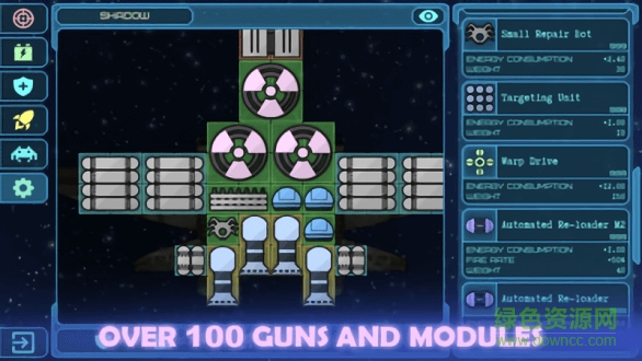 活动地平线 v0.15.2 安卓版0