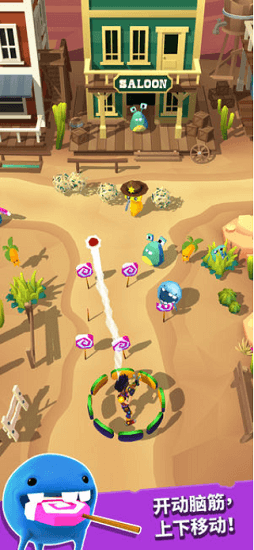 棒棒糖守护者 v2.2.5 安卓版3