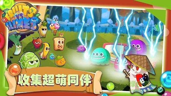 水果大战史莱姆(fruits vs slimes) v1.1.6 安卓版0