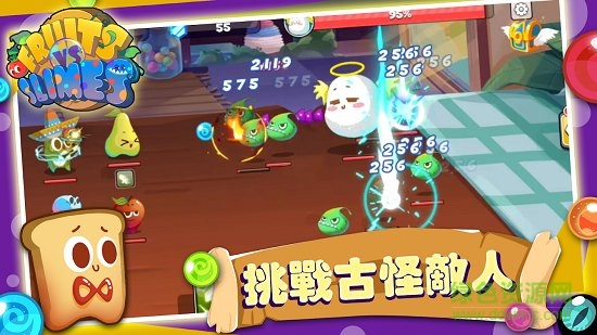水果大战史莱姆(fruits vs slimes) v1.1.6 安卓版1