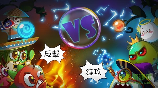 水果大战史莱姆(fruits vs slimes) v1.1.6 安卓版3