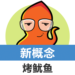 新概念英语单词同步学软件