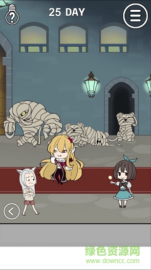 我的男友是条狗 v1.4 安卓版0