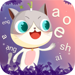 葱喵儿拼音app手机版
