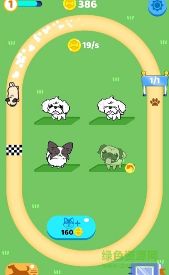 合并汪星人手游 v1.0 安卓版0