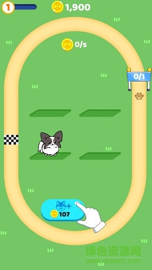 合并汪星人手游 v1.0 安卓版3