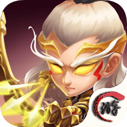 王者联盟手机版