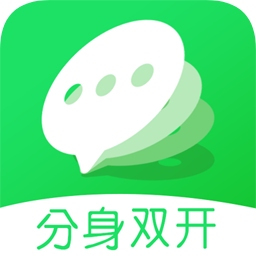 分身双开app下载