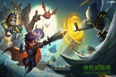 魔界军团 魔界军团下载