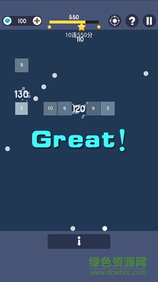 幻影弹球游戏 v1.0.4 安卓版1