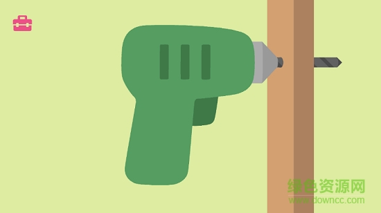 小小工具箱手机游戏(赛哥迷你工具箱) v1.2 安卓版0