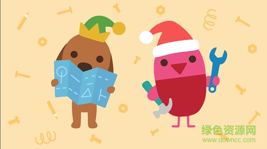 小小工具箱手机游戏(赛哥迷你工具箱) v1.2 安卓版2