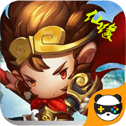 口袋仙缘满v版公益服