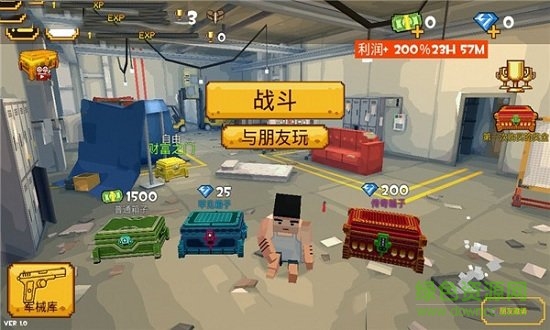 像素躲猫猫大作战(HIDE PROP) v1.0 安卓版0