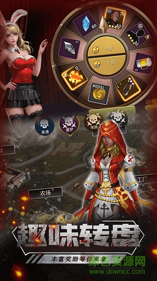 凯旋之门之生化危机手游 v1.0.21 安卓版2