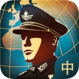 钢铁命令内购正式版