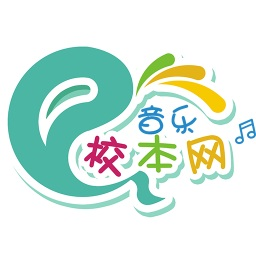 音乐校本网