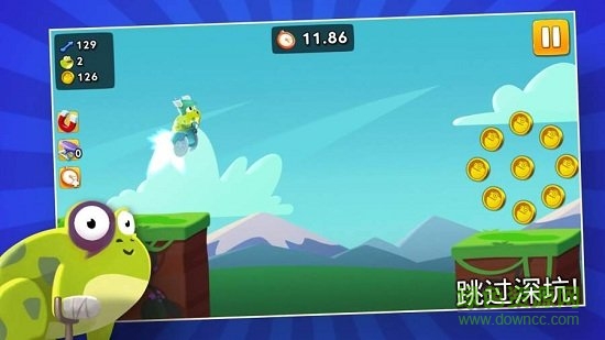 青蛙骑士 v1.0 安卓版1