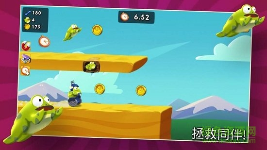 青蛙骑士 v1.0 安卓版2