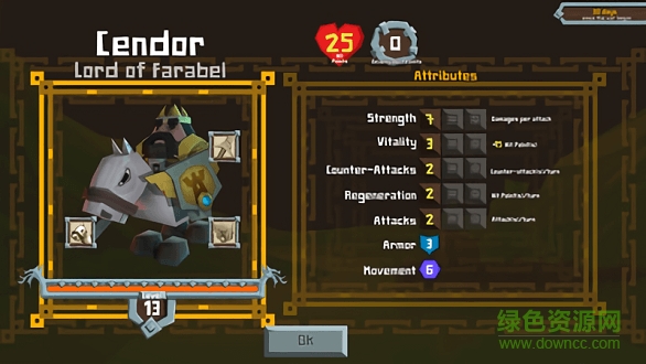 费尔堡 v1.2 安卓版0