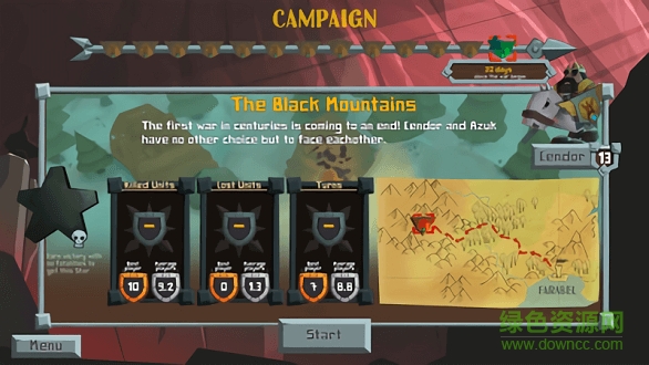 费尔堡 v1.2 安卓版3