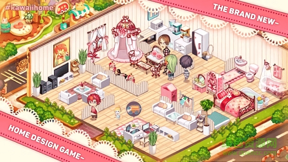 可爱家居设计 v0.1.1 安卓版2