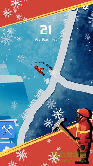 掘地登山中文版手机版 v1.0.0 安卓版0