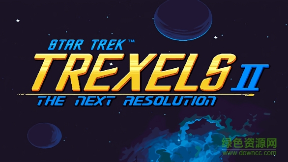 星际迷航像素2 v1.4.1 安卓版0