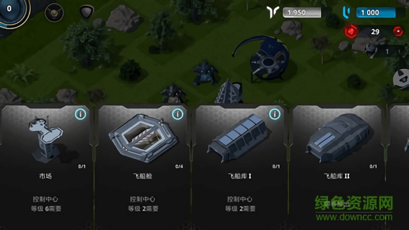 天国圣战 v1.1.1 安卓版1