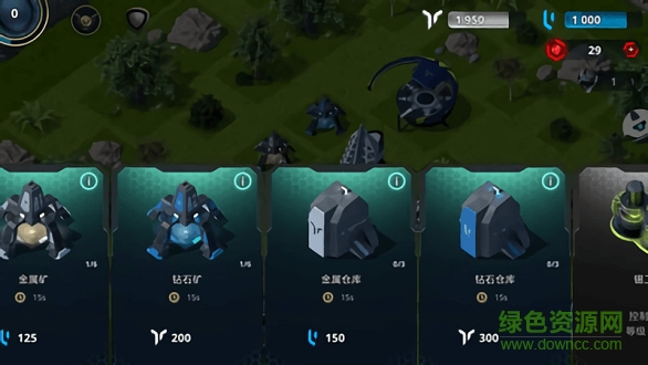 天国圣战 v1.1.1 安卓版2