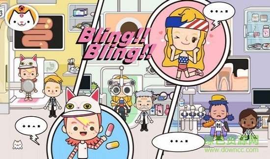 迷你城堡小镇小医院完整版 v1.6 安卓版0